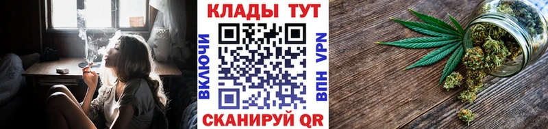 Магазины продажи наркотиков Рязань Амфетамин  Кокаин  ГАШ  Каннабис  Псилоцибиновые грибы  А ПВП 
