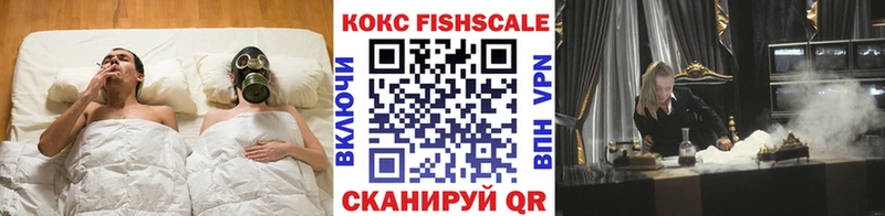 Кокаин 99%  как найти наркотики  Рязань 
