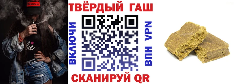omg онион  Рязань  ГАШИШ hashish 