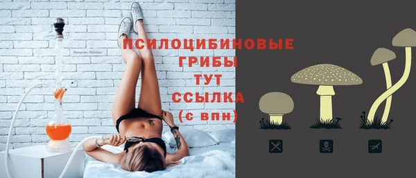 мефедрон Вязники