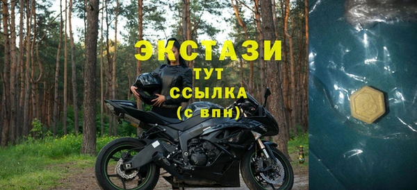 2c-b Вязьма