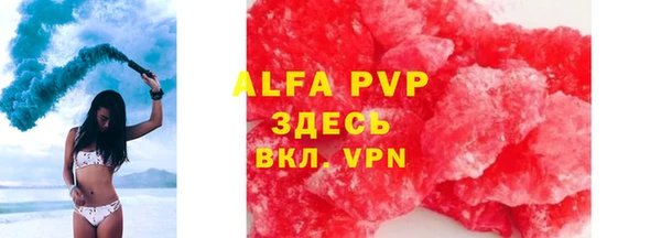 2c-b Вязьма