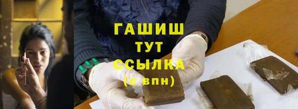 2c-b Вязьма