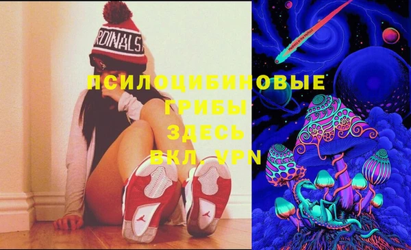 мефедрон Вязники