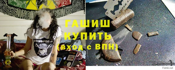 2c-b Вязьма