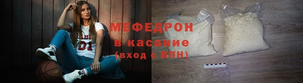 2c-b Вязьма