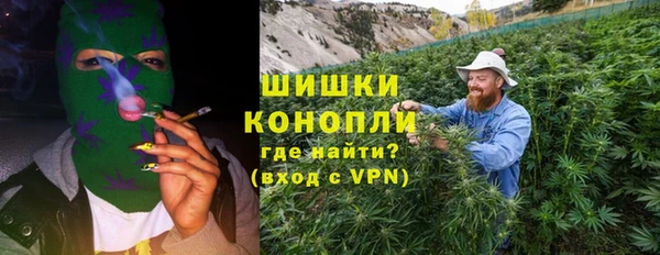 2c-b Вязьма