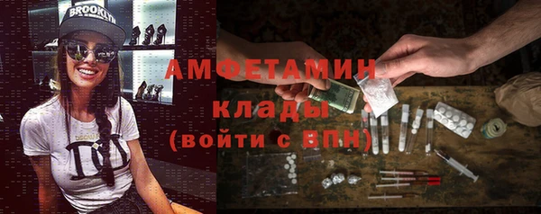 2c-b Вязьма