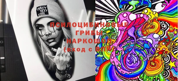 мефедрон Вязники