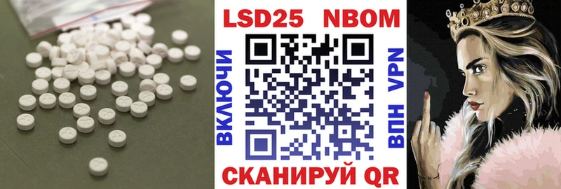 omg зеркало  Рязань  Лсд 25 экстази ecstasy 